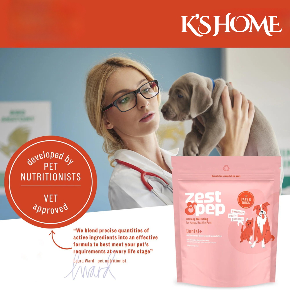 Dental+ Powder For Cats & Dogs - K’s Home